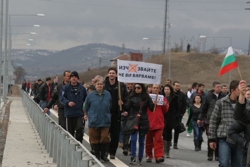 Чехия се оплаква от България заради лиценза на ЧЕЗ 02_1361870235 Чехия се оплаква от България заради лиценза на ЧЕЗ 02_1361870235