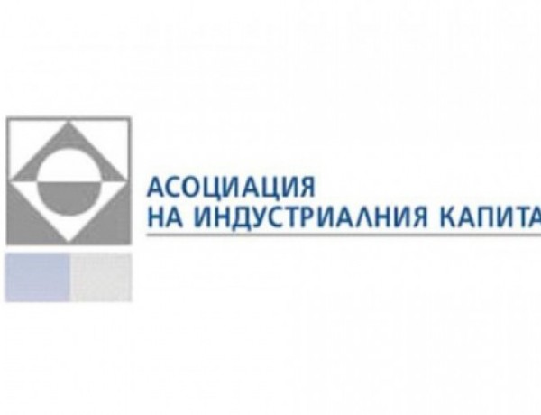 Бизнеса иска увеличение на бюджета на Националния план за действие по заетостта за 2017 г. 10_1476766770 сн: standartnews.com Бизнеса иска увеличение на бюджета на Националния план за действие по заетостта за 2017 г. 10_1476766770