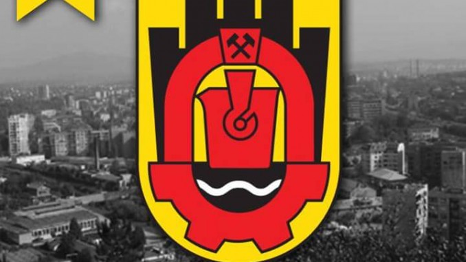 Честит празник, Перник! 10_1476852254 сн: zapernik.com Честит празник, Перник! 10_1476852254