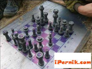 Шах по пернишки