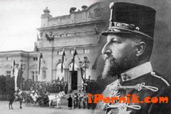 Перник снимка: за хората и събитията - Ден на независимостта на България 