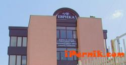 Перник снимка: за хората и събитията [field_event_date-datetime]
