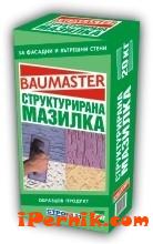 ВАUМАSТЕR СТРУКТУРИРАНА МАЗИЛКА 1361881358