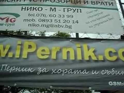 See video